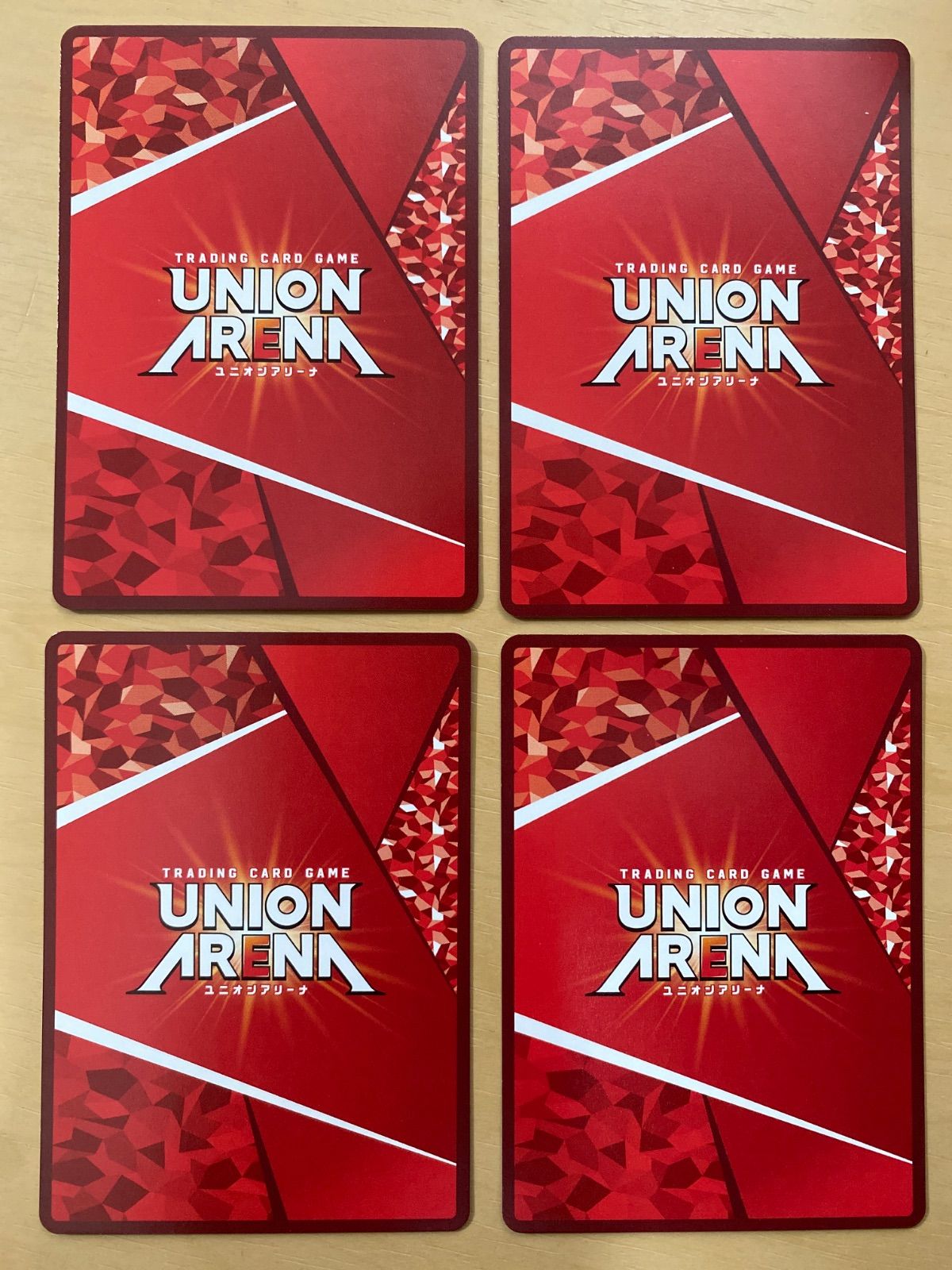 ユニオンアリーナ アークナイツ ブレイズ SR 4枚 - メルカリ