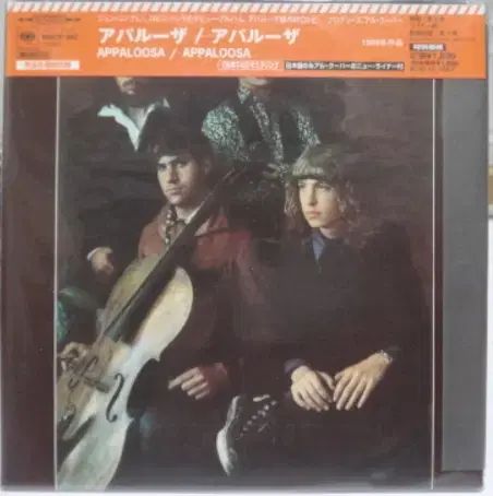 日本 CD Appaloosa ー Paper Sleeve