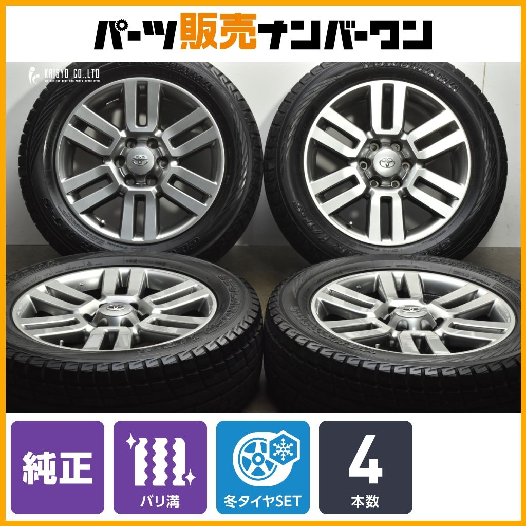 バリ溝】トヨタ FJクルーザー 純正 20in 7J +55 PCD139.7 ヨコハマ