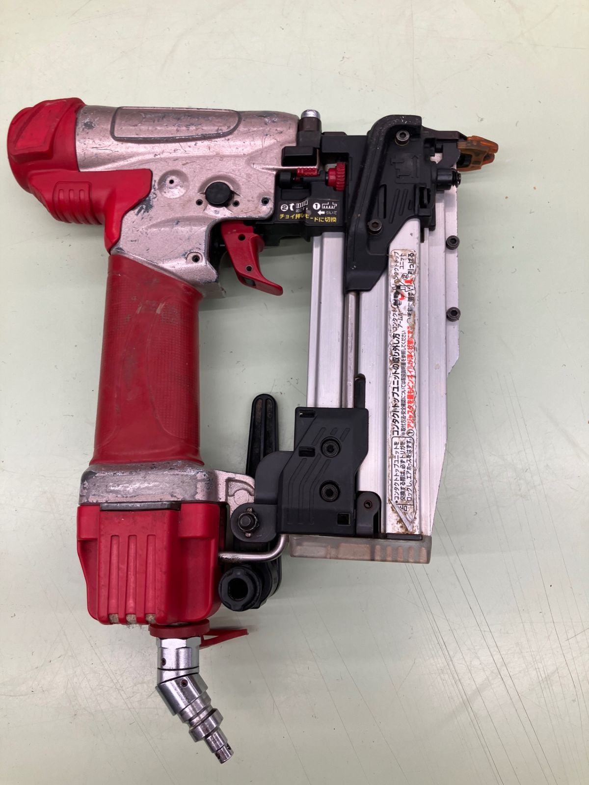  マックス MAX 高圧ピンネイラ HA-50 P 2 D 柏店 釘打機 エアーツール