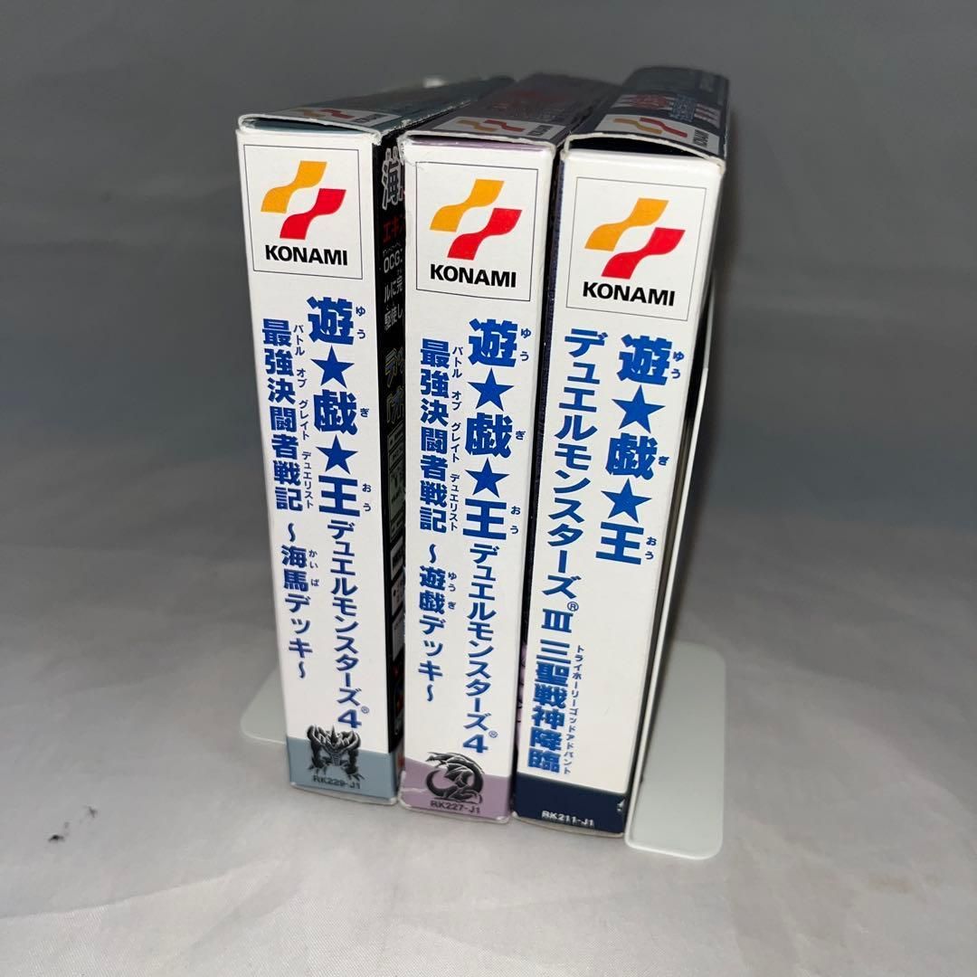 希少】遊☆戯☆王デュエルモンスターズ3・4 最強決闘者戦記 海馬デッキ