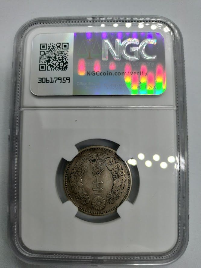 『NGC XF45』スペイン王国アマデオ1世5ペセタ銀貨（1871年） NGC XF45 明治18年 1885 日本 20S - メルカリ
