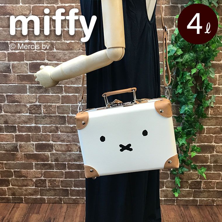 新品】ミッフィー トランク 4L 旅行バッグ ミニサイズ ハピタス 大人