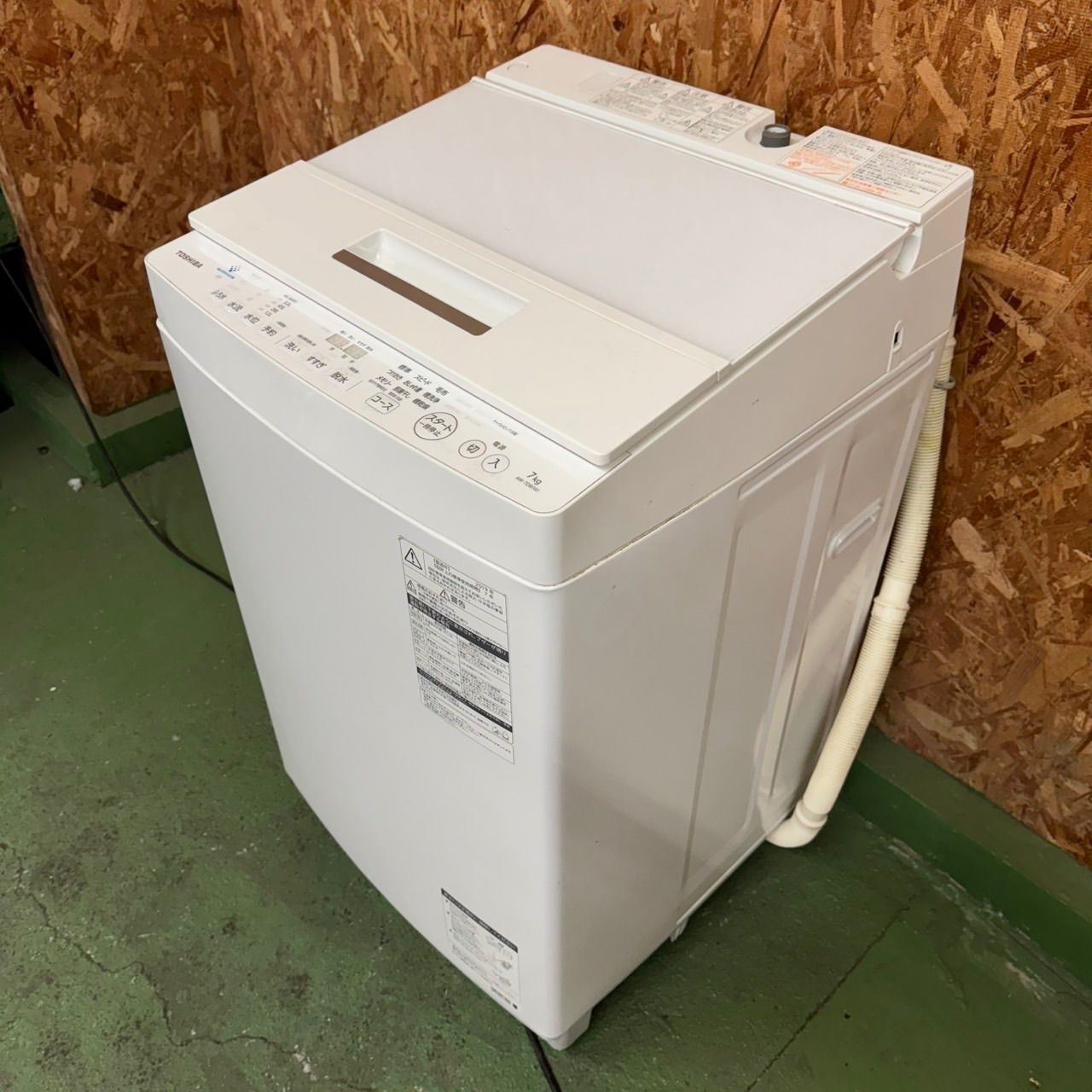 一人暮らし家庭用