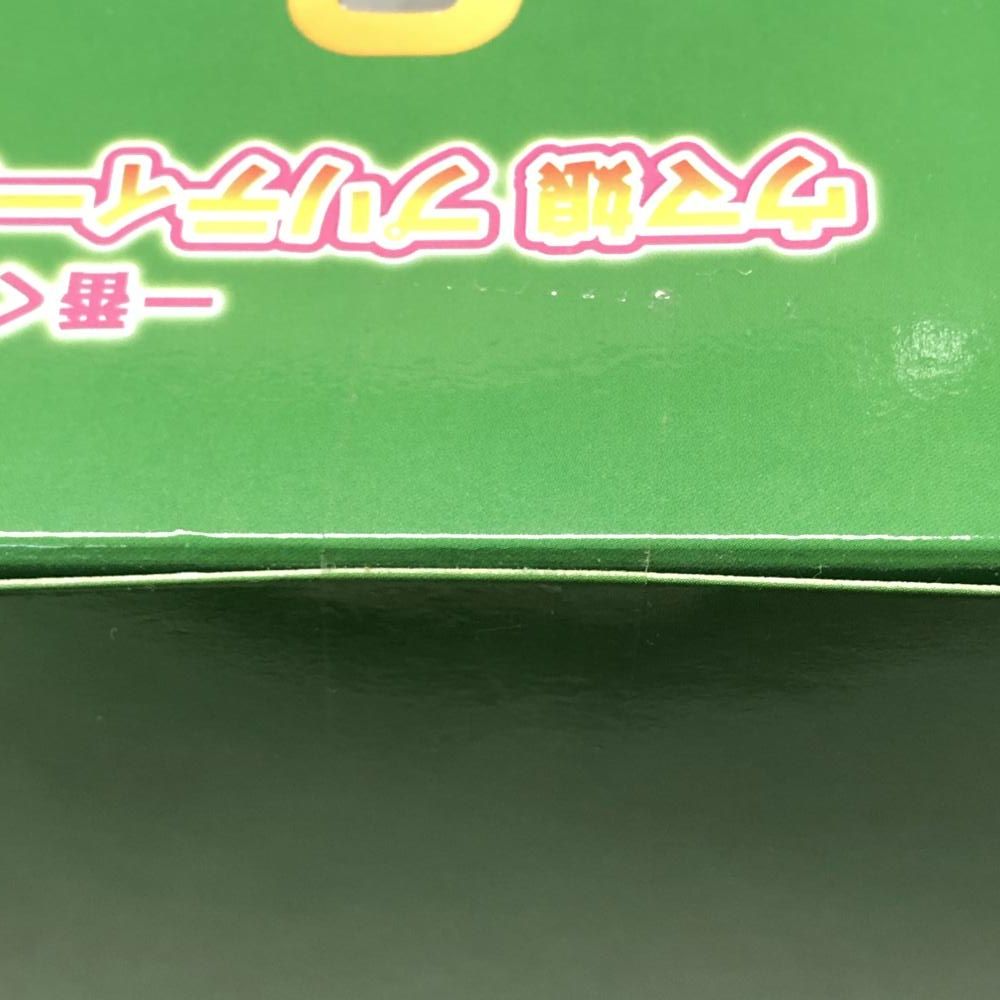 ウマ娘 一番くじ プリティーダービー フィギュア シンボリルドルフ A賞 7弾 プリティー ウマ娘プリティーダービー BANDAI *娘 | 中古(本体A⁄箱B)一番 ウマ ウマ娘一番くじ 一番くじウマ娘プリティーダービー7弾イラストボードシンボリルドルフ