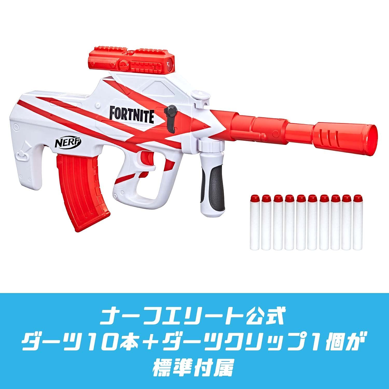 エリートダーツ10本 ブラスター