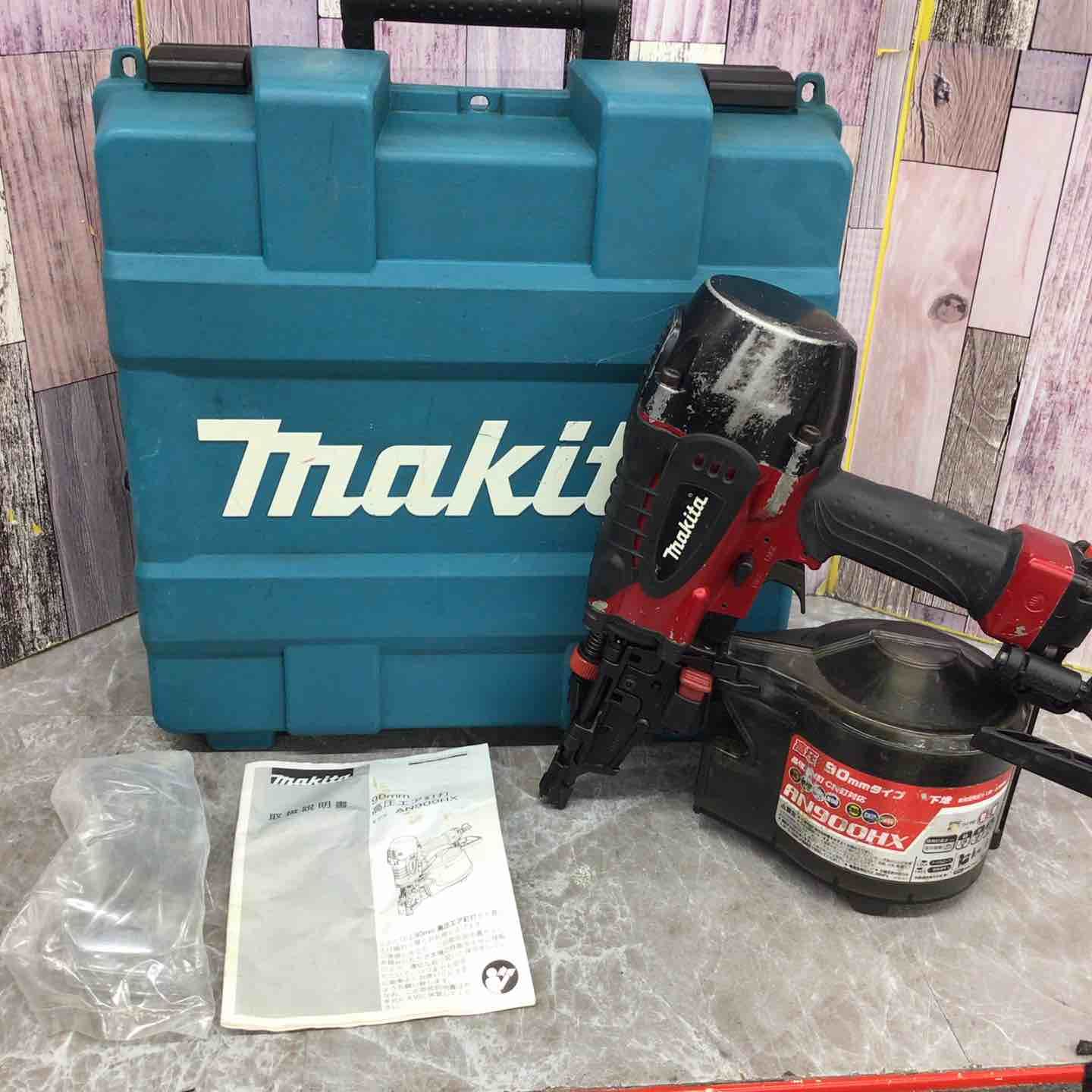 マキタ makita 高圧エア釘打ち機 AN 900 HX