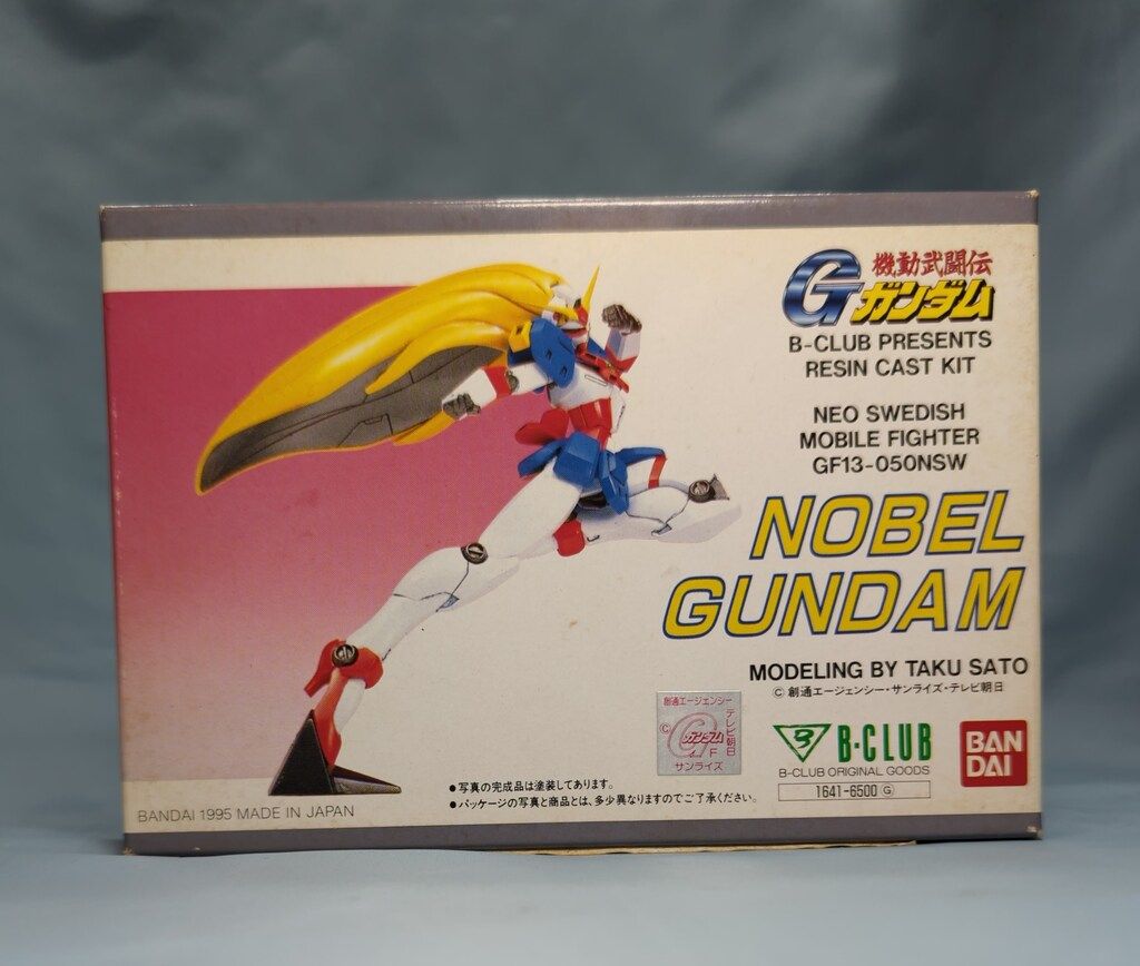 B CLUB レジンキャストキット 原型 佐藤拓 ノーベルガンダム - メルカリ