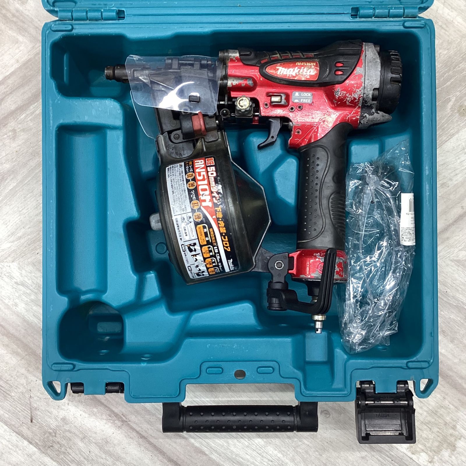 品 マキタ makita 高圧エア釘打ち機 AN 510 H ワイヤ釘 シート釘 50 mm 柏店