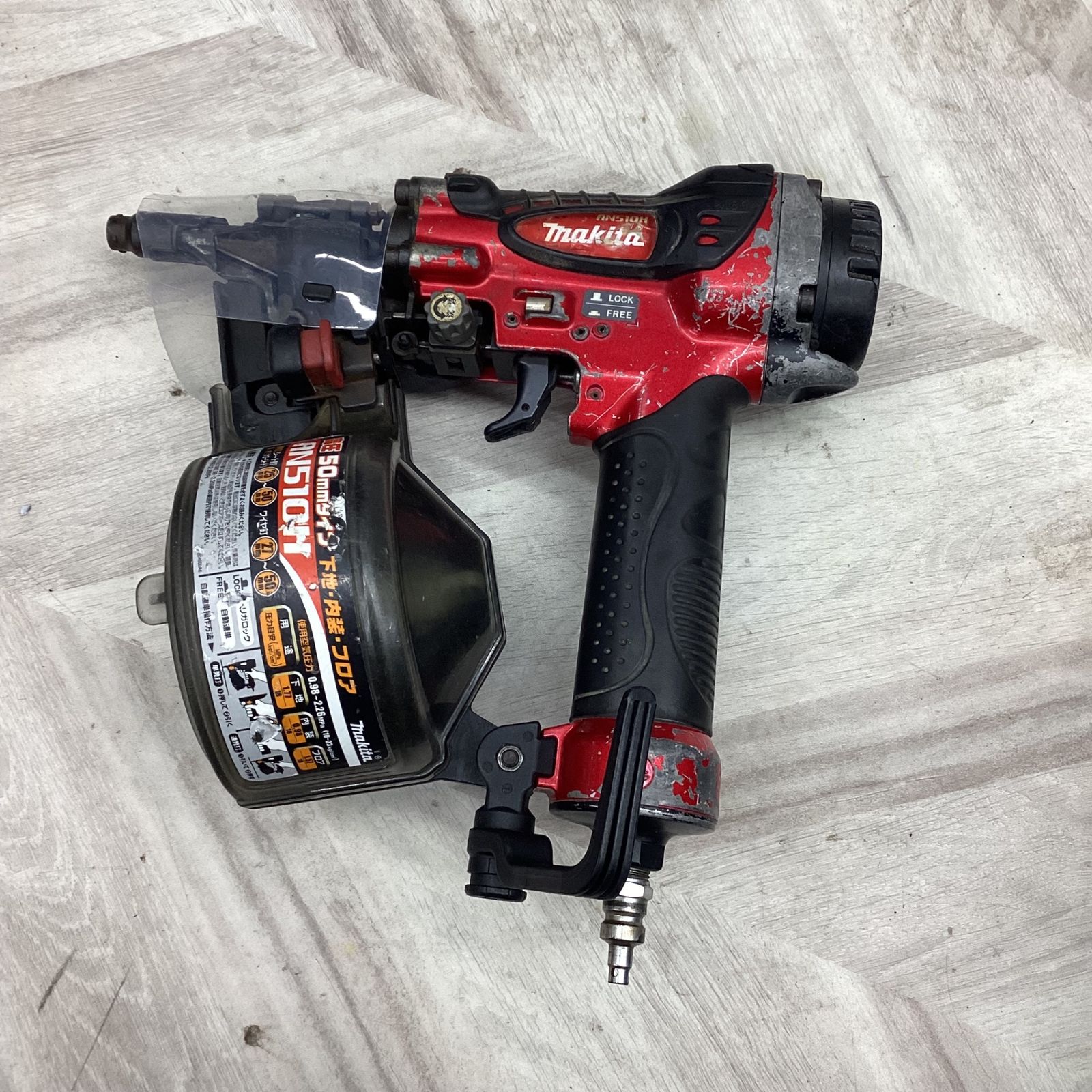 品 マキタ makita 高圧エア釘打ち機 AN 510 H ワイヤ釘 シート釘 50 mm 柏店