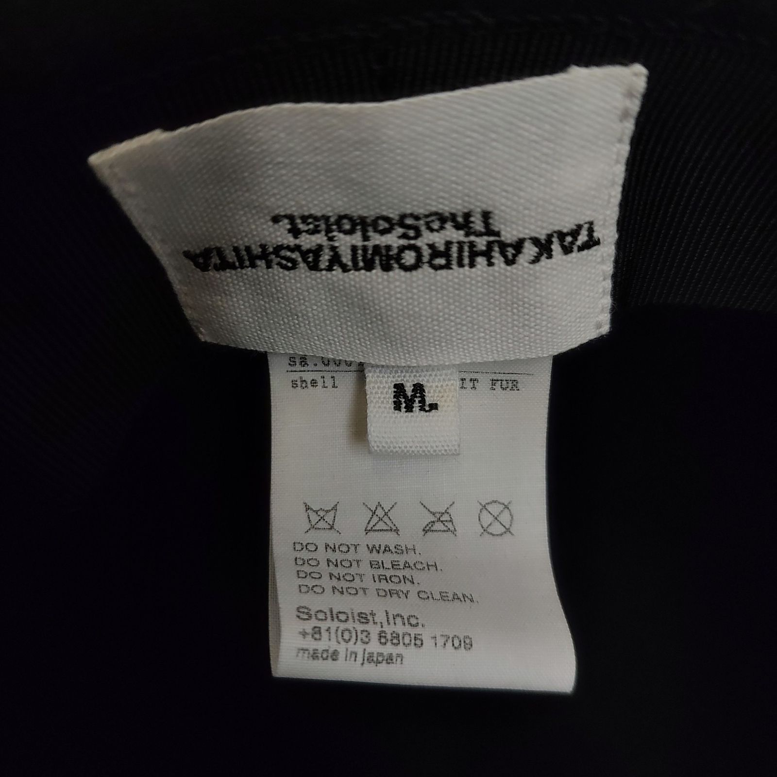 TAKAHIROMIYASHITA The Soloist タカヒロミヤシタザソロイスト 15AW