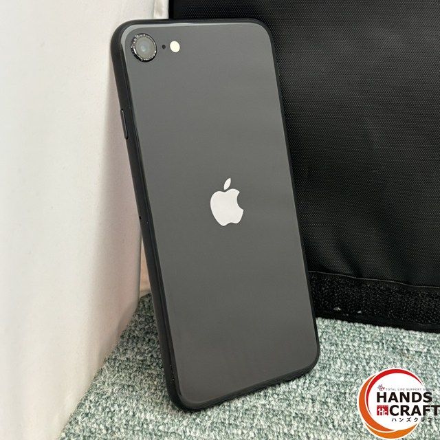 ◎【中古品】 iPhoneSE2 MX9R2J/A 64GB バッテリー容量81％ アイフォン