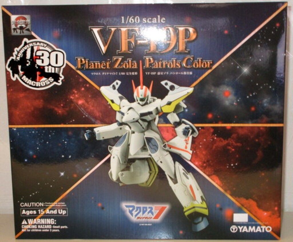 やまと マクロス7 1/60完全変形/マクロス ダイナマイト7 VF19P