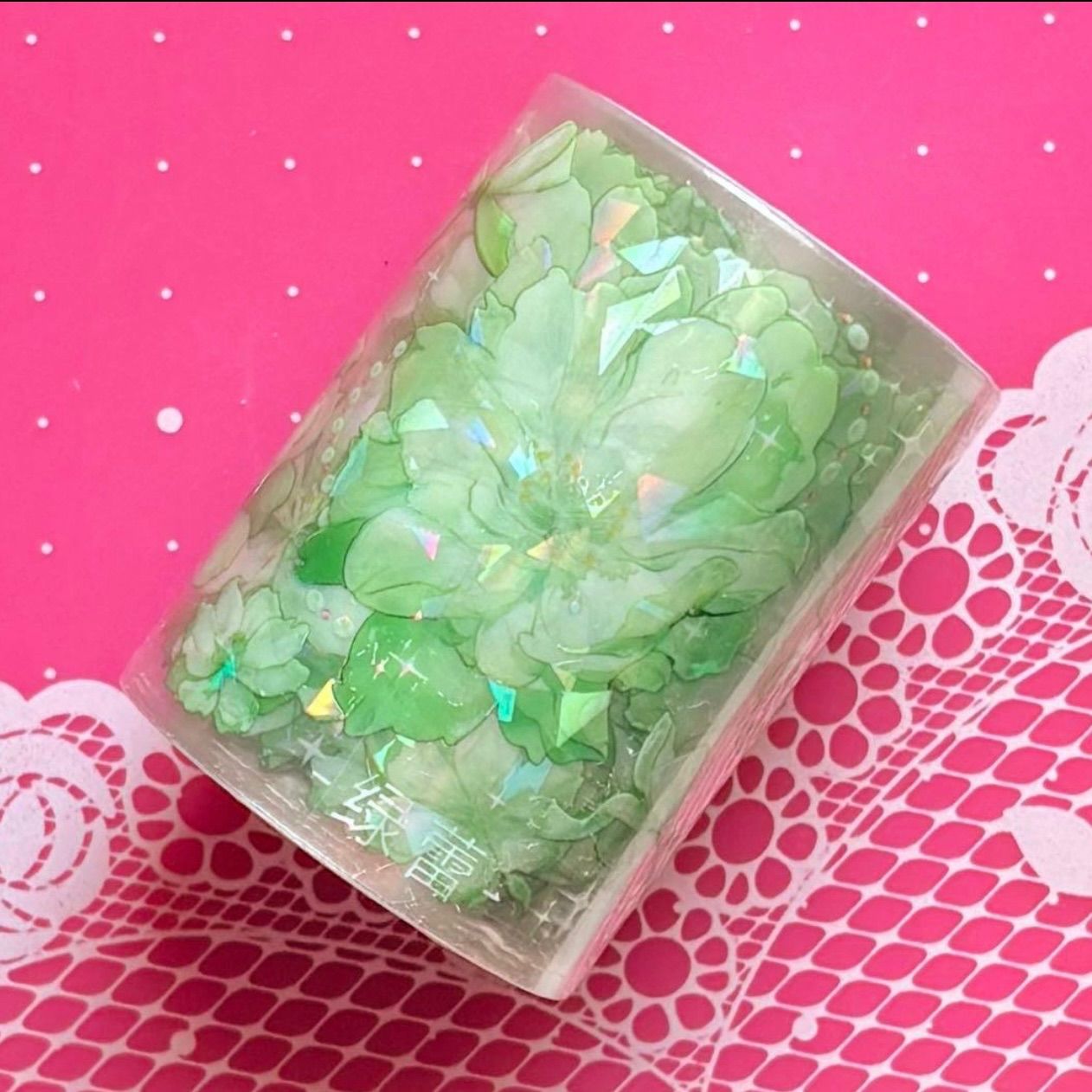贝壳光 5.5cm×2m 绿蕾 海外マスキングテープ 海外マステ 花 - メルカリ