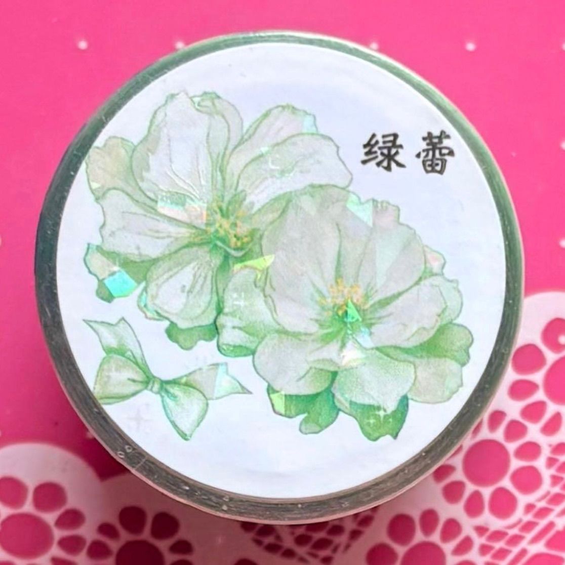 贝壳光 5.5cm×2m 绿蕾 海外マスキングテープ 海外マステ 花 - メルカリ