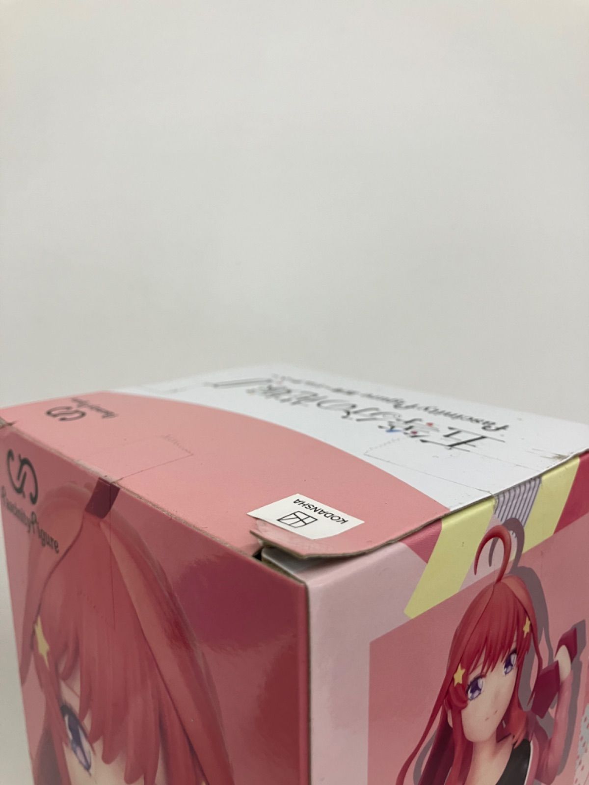 未開封 五等分の花嫁 まとめ フィギュア 中野一花 中野二乃 中野三玖