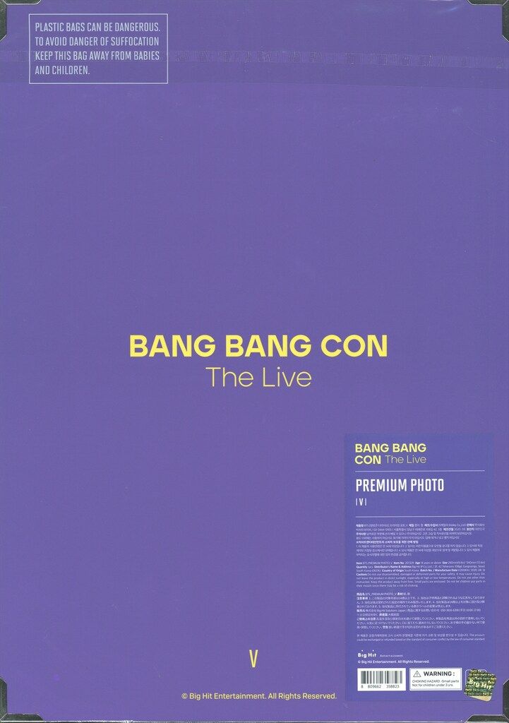 BTS BANG BANG CON The Live V PREMIUM PHOTO - メルカリ