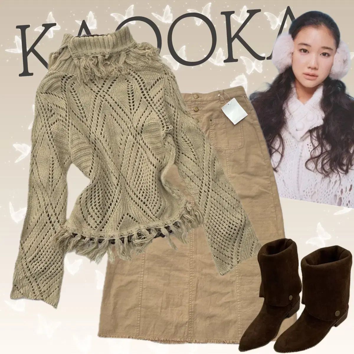 日本 ヴィンテージ エスニック 森ガール 秋 ニット グランジ ロング丈スカート ブラウン コーディネートセット