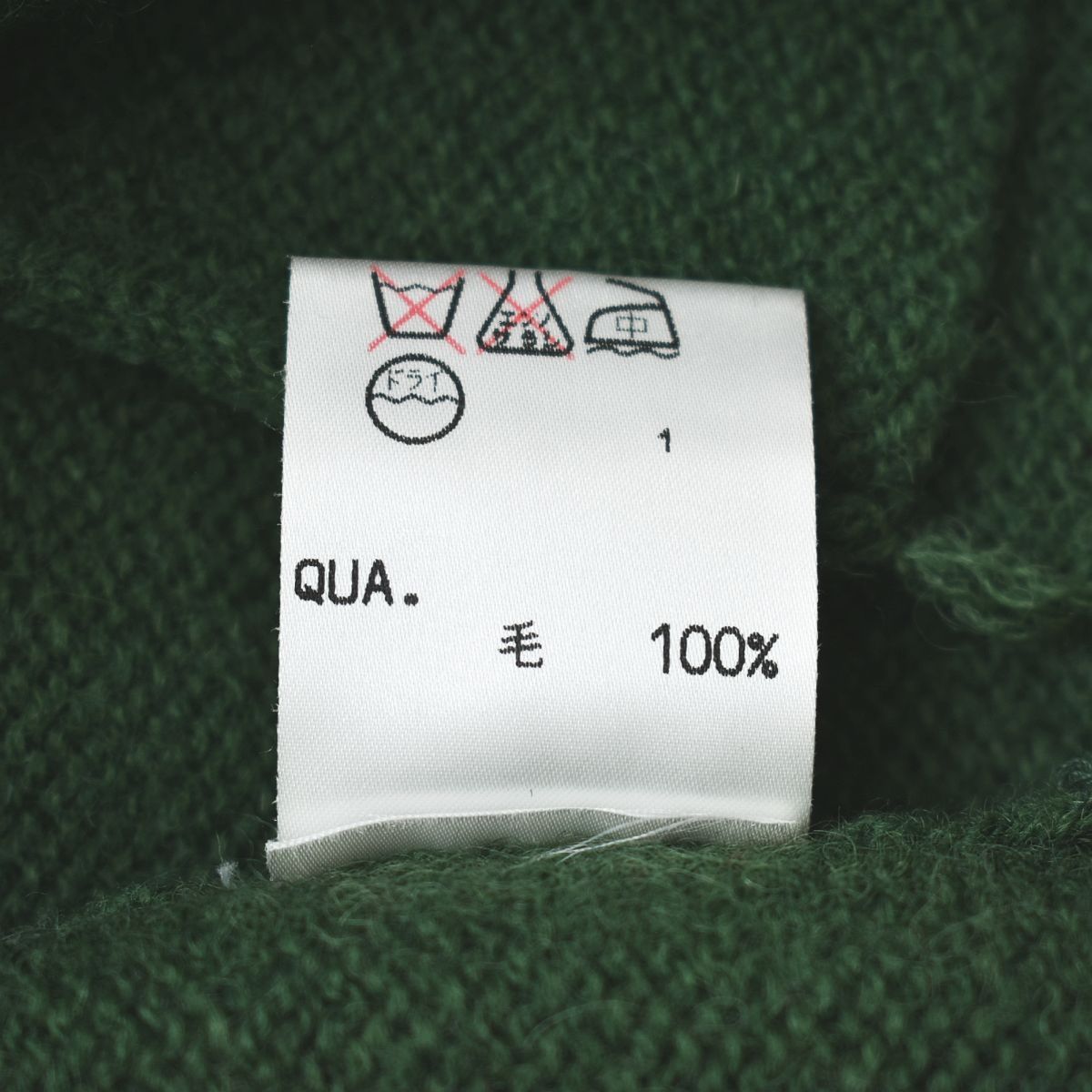 定番】 90s ヴィンテージ ジェイプレス J.PRESS ウール セーター 