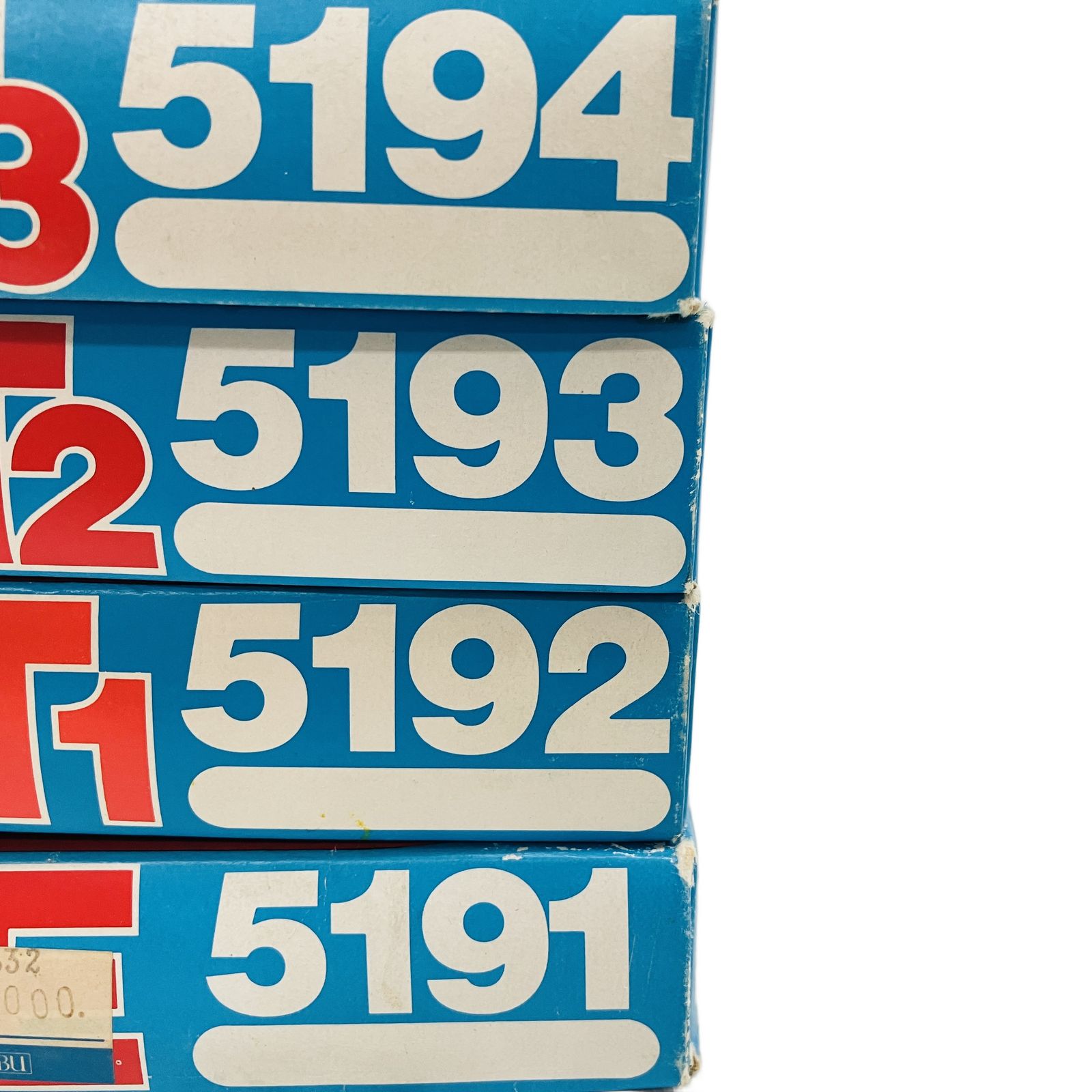 Marklin SET HO 5191 5192 5193 5194 レールセット HOゲージ 鉄道模型