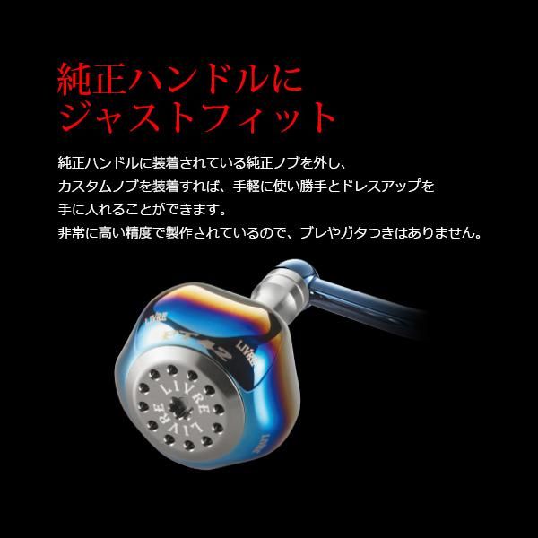 リブレ PT42 シマノB ファイヤー+ゴールド 品番 10170 - メルカリ