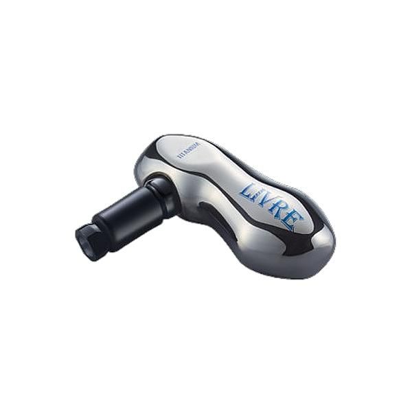 リブレ　TB-1 ノブ　ダイワL リブレ ノブ単体 TB-S ダイワL用 1個 シルバー&ブラック 品番 10797