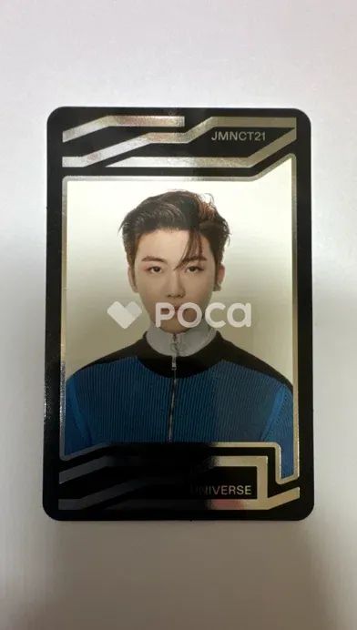 NCT ジェミン Universe Jewel Case ver. UNIVERSE CARD - メルカリ