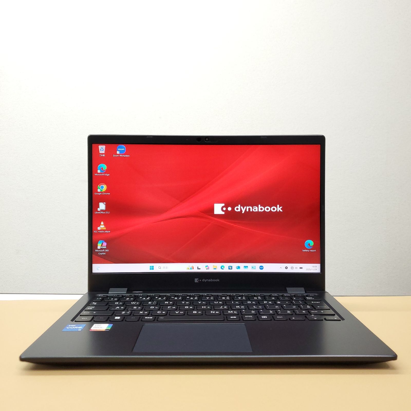 商品番号1898】dynabook 13.3型ノートパソコン 2021年製 デンキチWeb