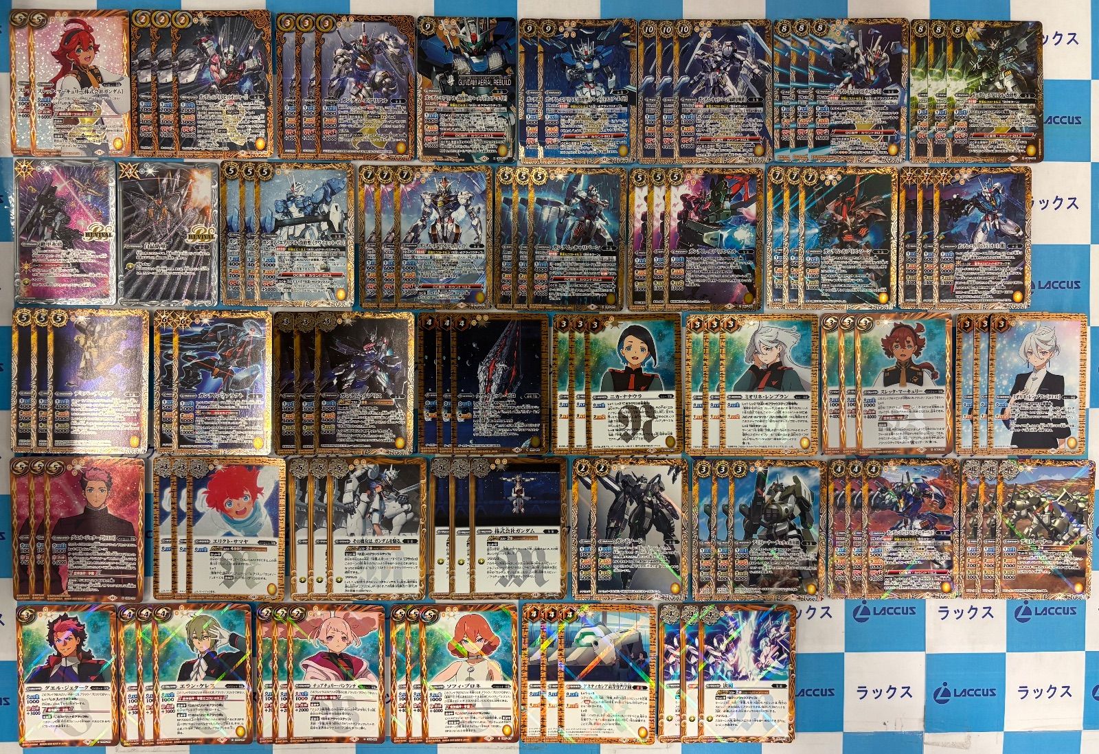 バトルスピリッツ/バトスピ 起動戦士ガンダム 水星の魔女 学園 デッキ