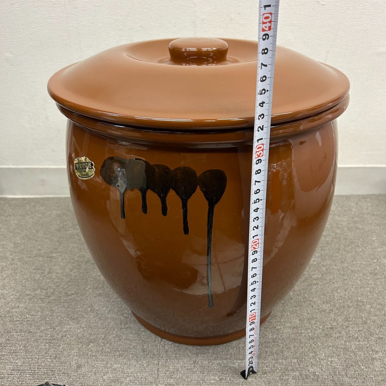 久松 窯謹製 特選 飲食物容器10号 きゅうまつ 漬物 - メルカリ