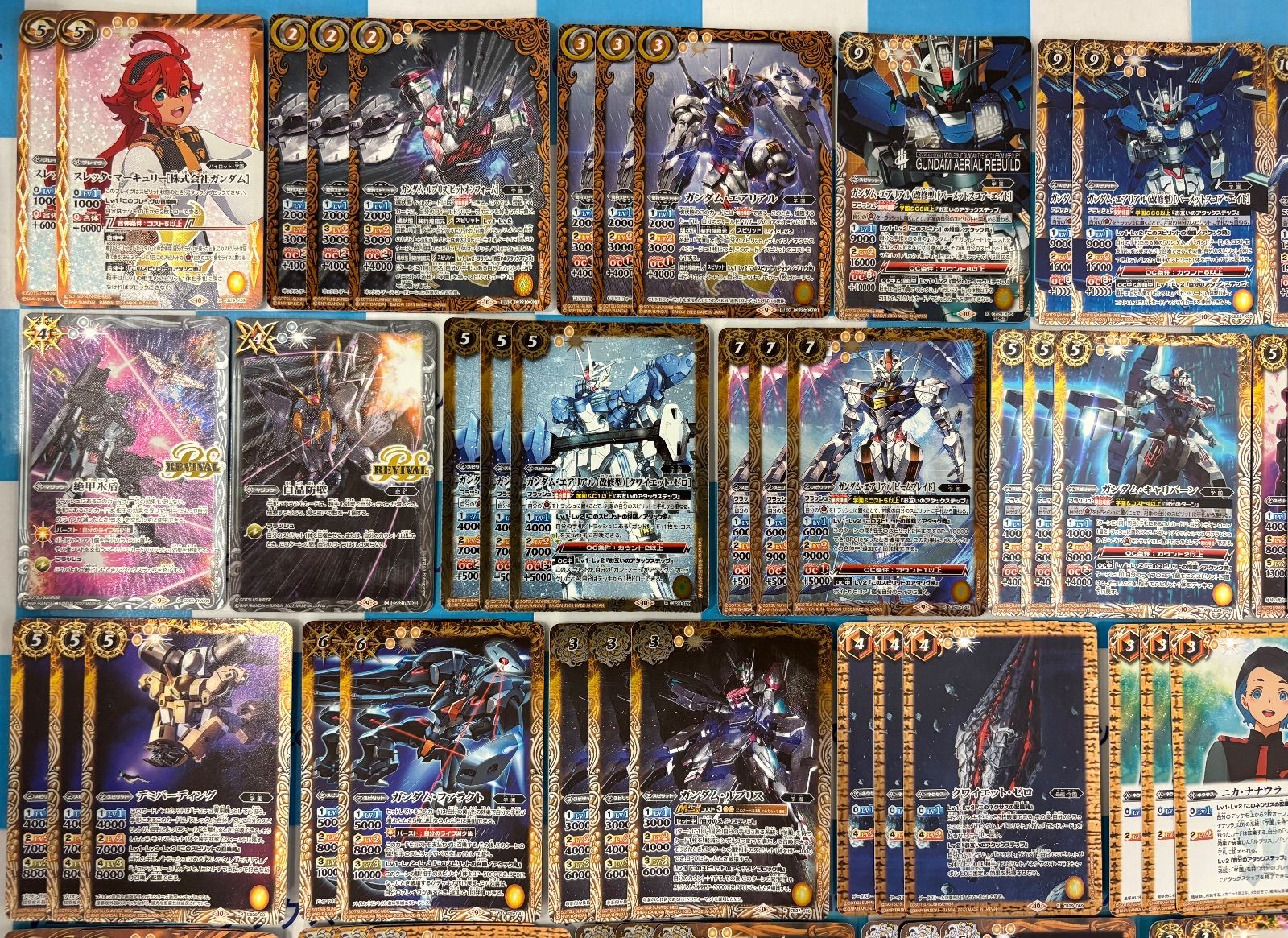 バトルスピリッツ/バトスピ 起動戦士ガンダム 水星の魔女 学園 デッキ