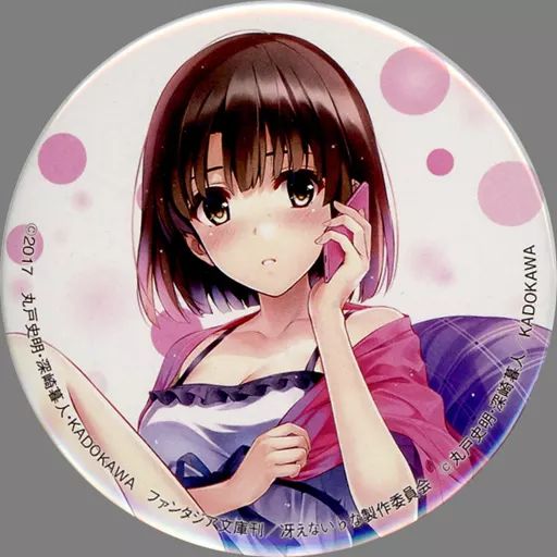 中古】バッジ・ピンズ(キャラクター) 加藤恵(原作11巻) 「冴えない彼女