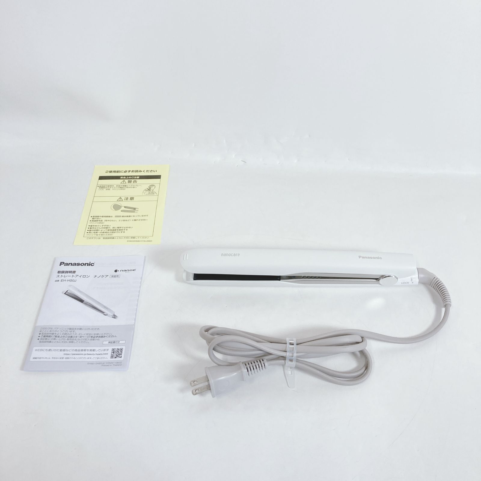 パナソニック ヘアーアイロン ストレート用 ナノケア スムースグロス