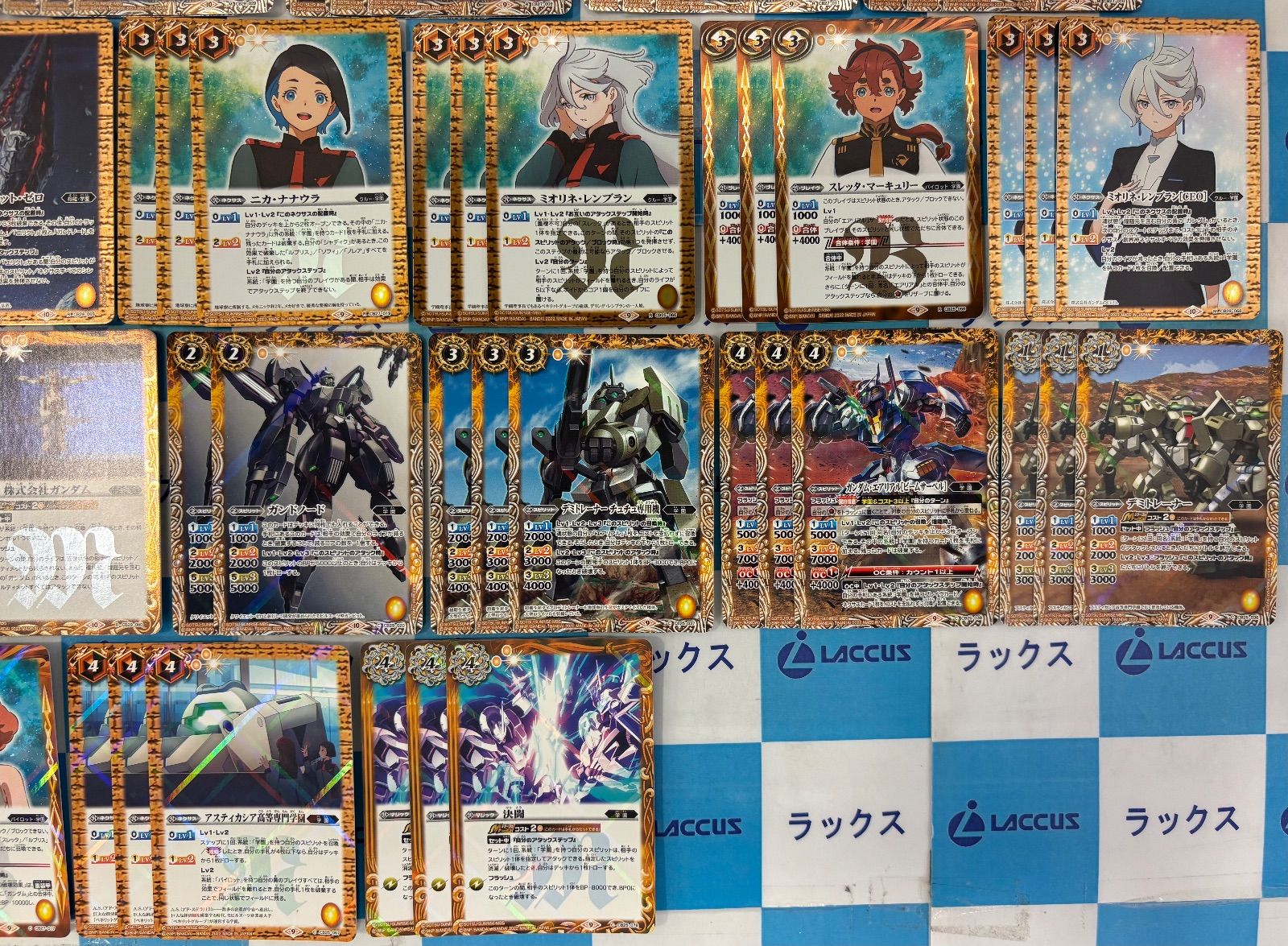 トレーディングカード バトルスピリッツ/バトスピ 起動戦士ガンダム