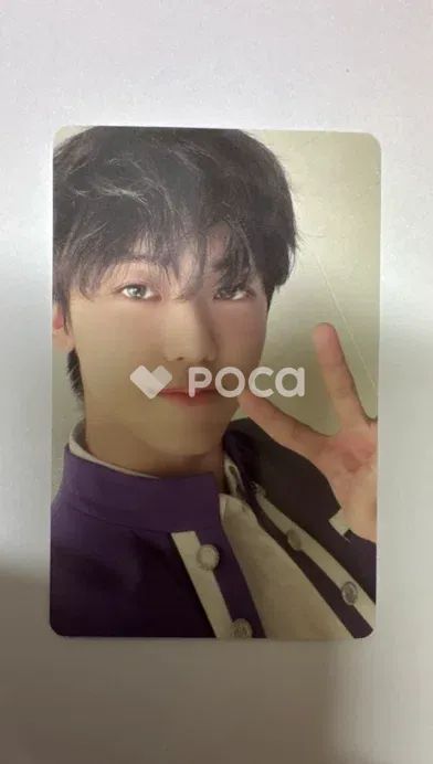 ジェミン 直筆サイン ポストカード NCT ジェミン 2022 SEASON'S GREETINGS - メルカリ