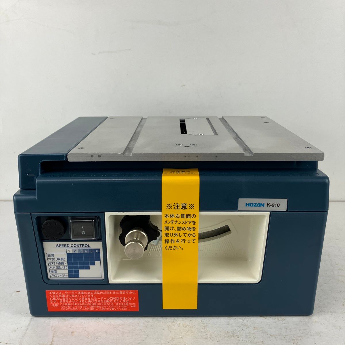 ЗЗHOZAN ホーザン 100 v 200 w 6000 rpm 卓上丸鋸盤 ガイド 取説付 K-210 ブルー