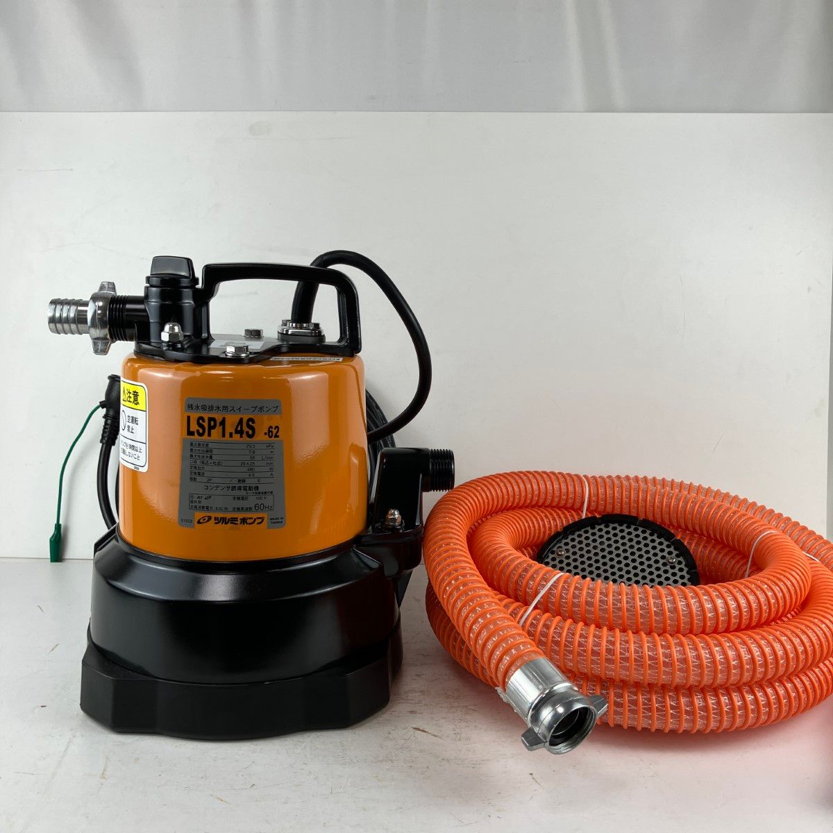 ЗЗTSURUMI PUMP ツルミポンプ 100 v 0.48 kw 口径25 mm 水中ポンプ ホース付 LSP 1.4 S-62