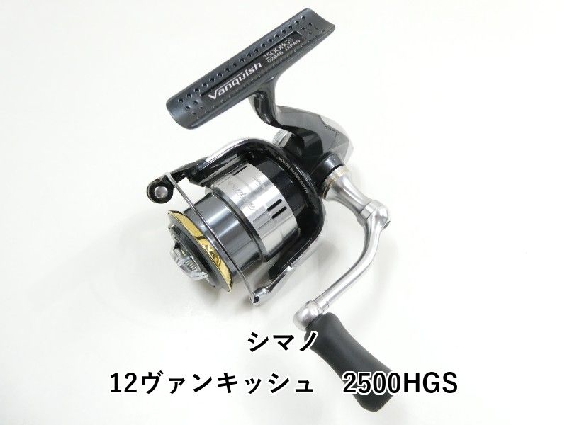 シマノ 12ヴァンキッシュ 2500HGS (03-8311120039) - メルカリ