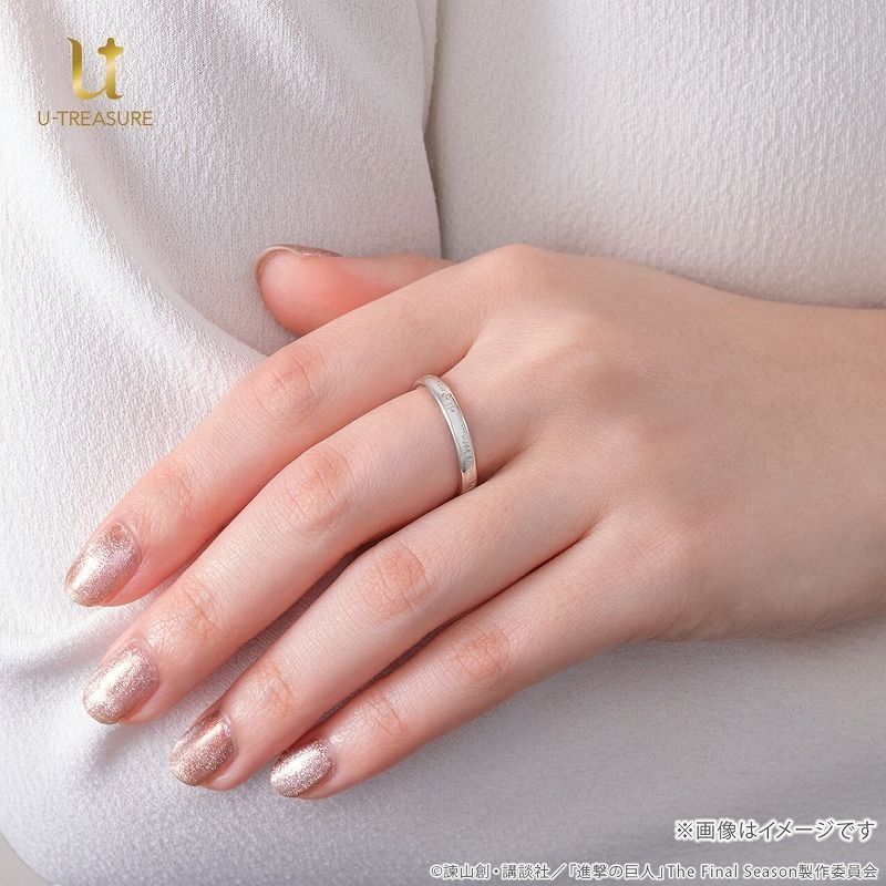 TVアニメ『進撃の巨人』 シンプルメッセージリング 5号（The Final