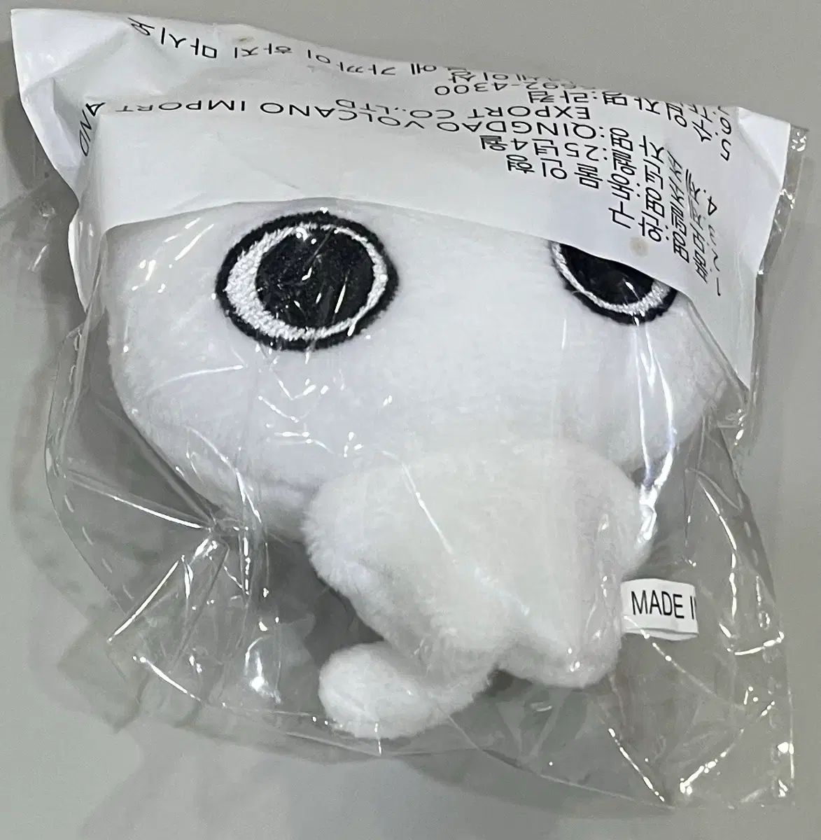 BOYNEXTDOOR(ボイネク) ソンホ(SUNGHO) ぬいぐるみ (떵냐이) - メルカリ