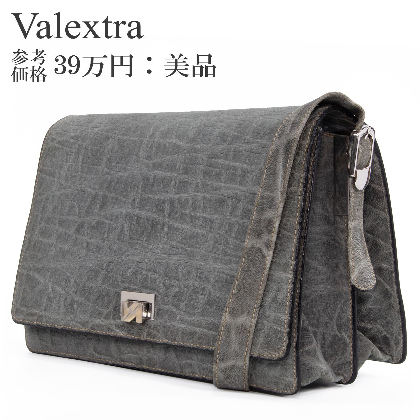本物 送料無料 ヴァレクストラ ショルダーバッグ メンズ レディース