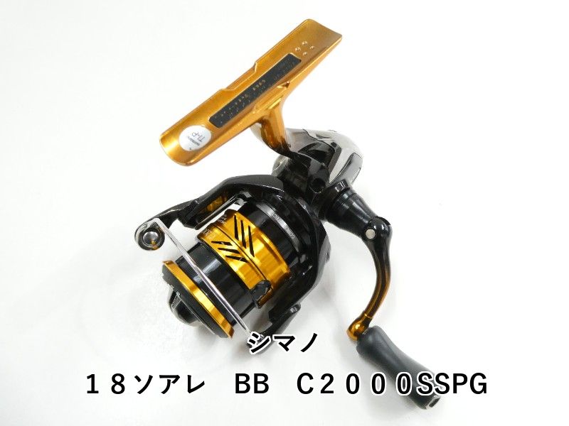 シマノ 18ソアレ BB C2000SSPG (03-8311120038) - メルカリ