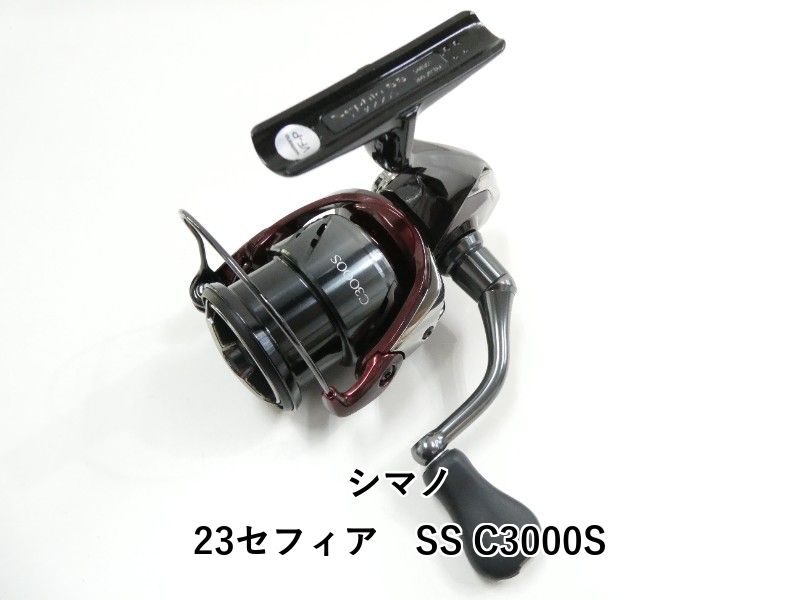 シマノ 23セフィア SS C3000S (03-8311120036) - メルカリ