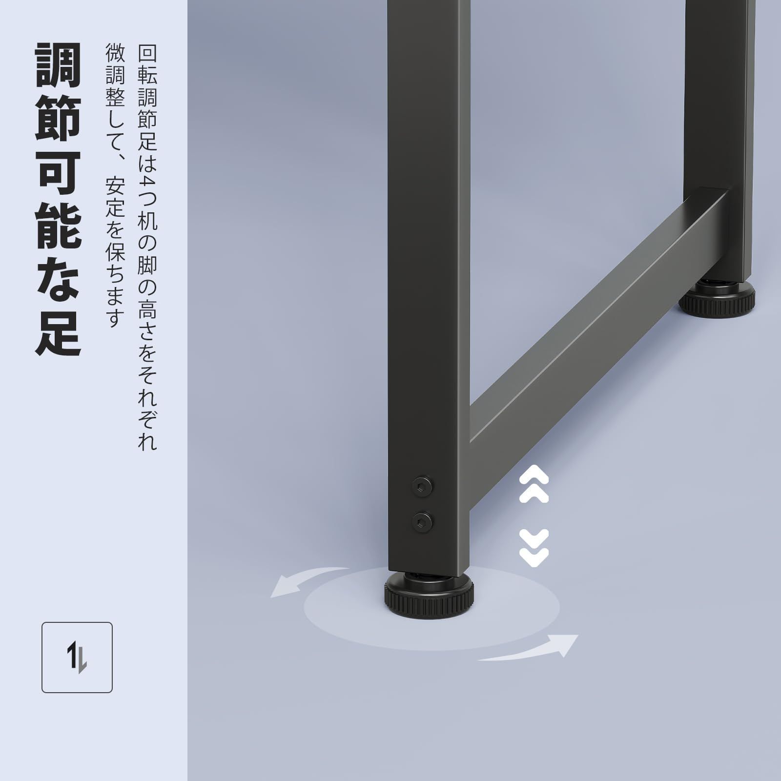 在庫処分 pcデスク 幅160*奥行60cm つくえ パソコンデスク 収納袋付き