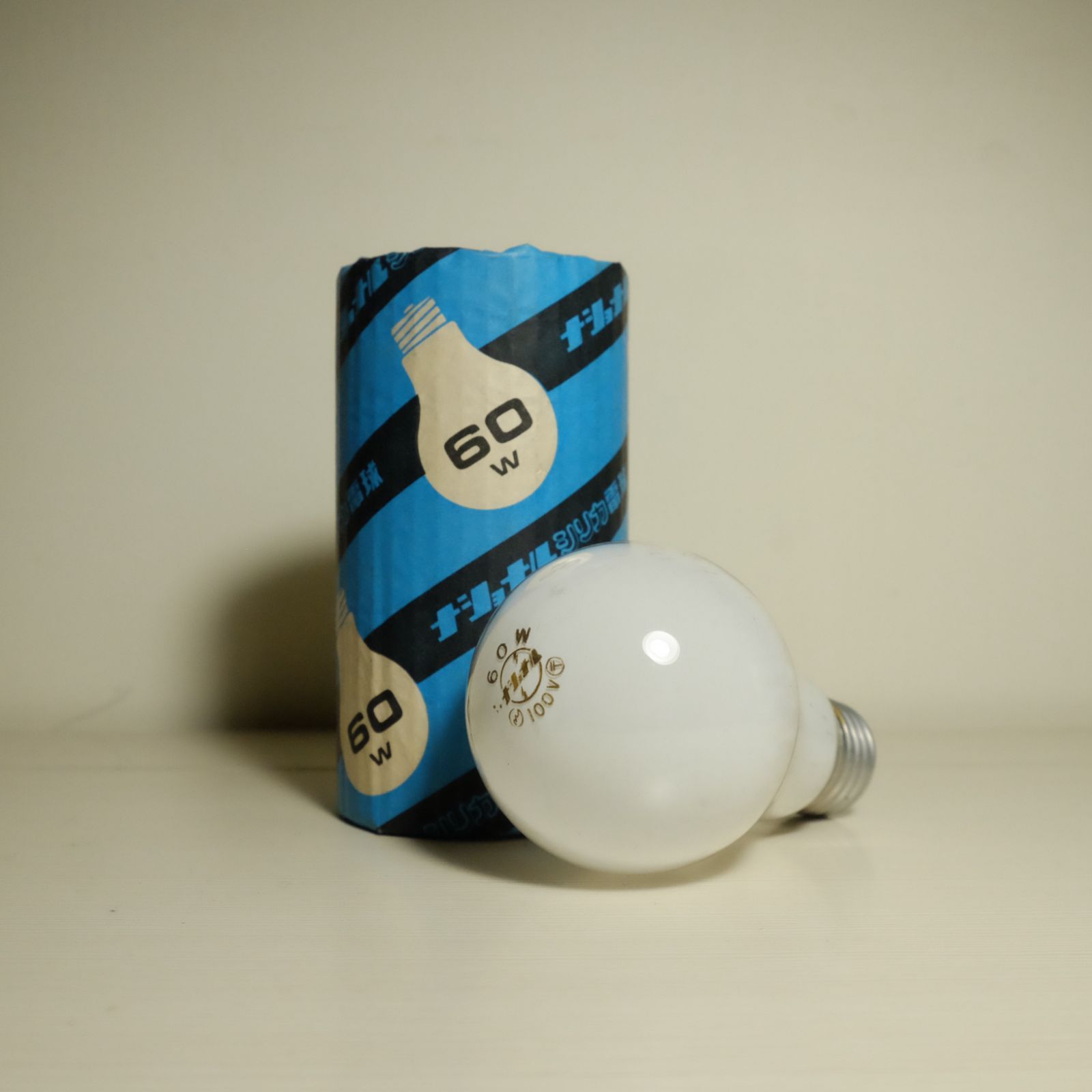 清水登之、パリ夜街、希少画集画、新品額装付、状態良好