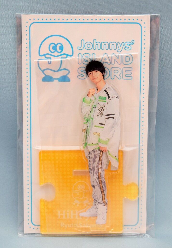 HiHi Jets 20年Johnnys' ISLAND STORE 作間龍斗 アクリルスタンド 20