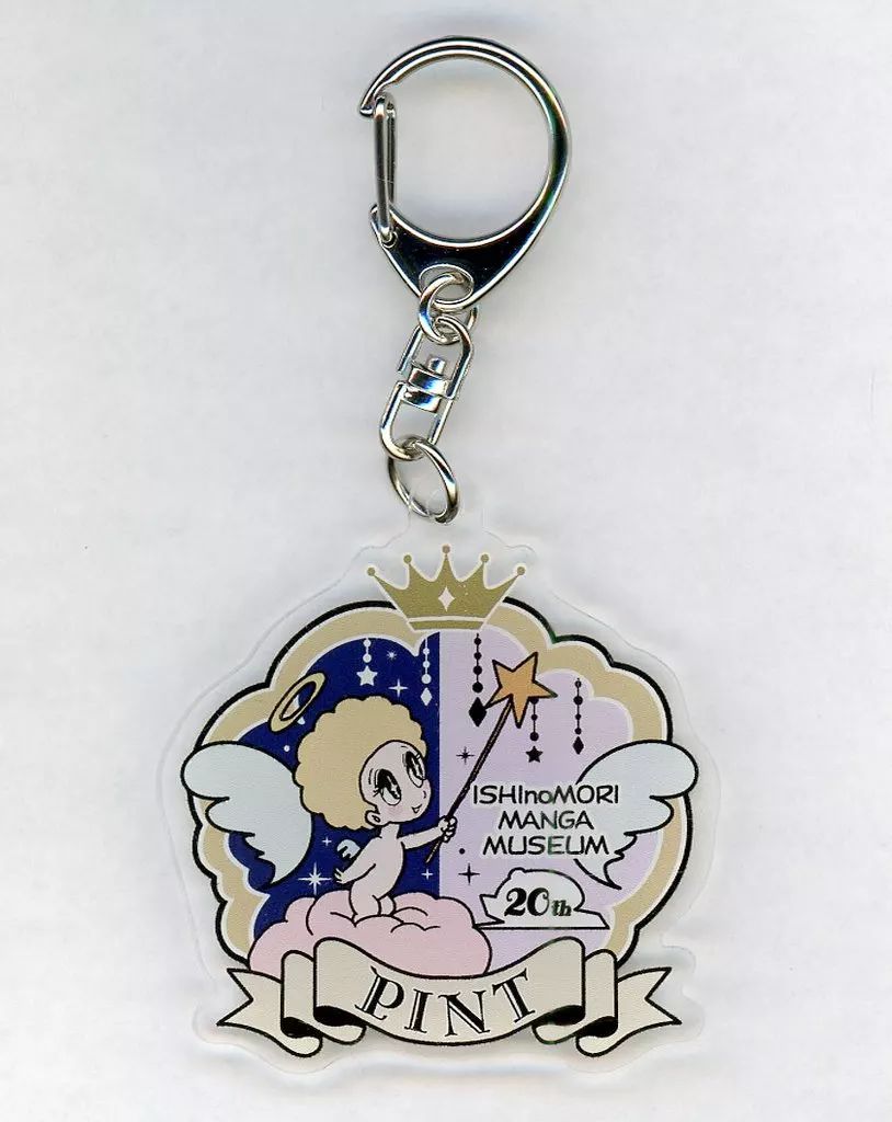 中古】雑貨 二級天使 「石ノ森萬画館開館20周年 トレーディング