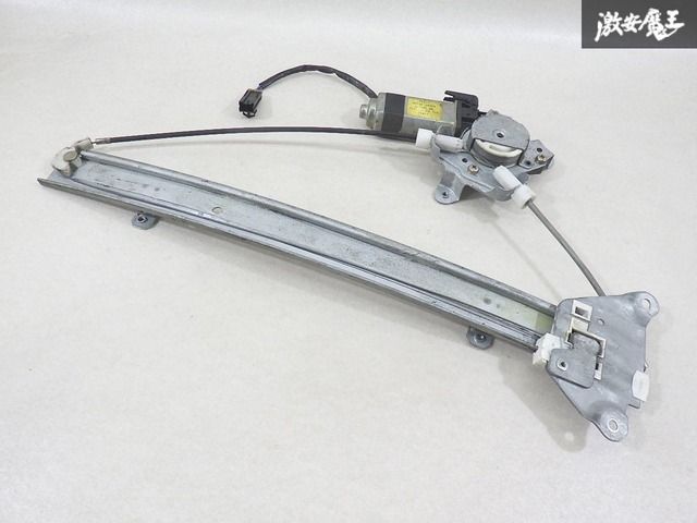 実働外し ストア出品】 日産 純正 Y31 セドリック リア リヤ パワー