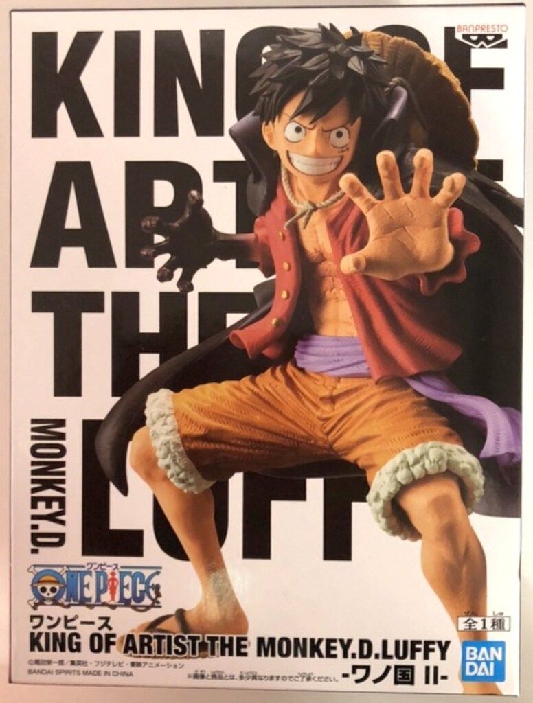 BANDAI SPIRITS KING OF ARTIST ワノ国II THE MONKEY.D.LUFFY モンキー