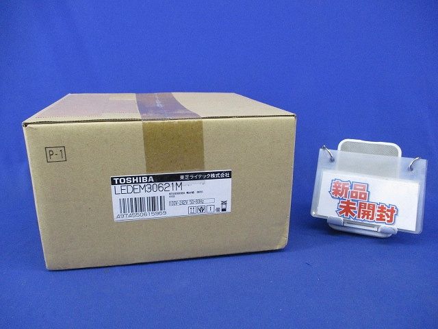 LED非常灯 中天井用φ150(昼白色) LEDEM30621M ライト・照明 LED非常灯 中天井用φ150(昼白色) LEDEM30621M